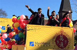 Lunar New Year Festival Parade